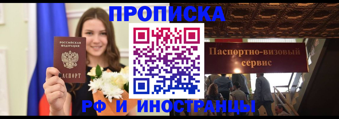 форма 3 в Лодейном Поле